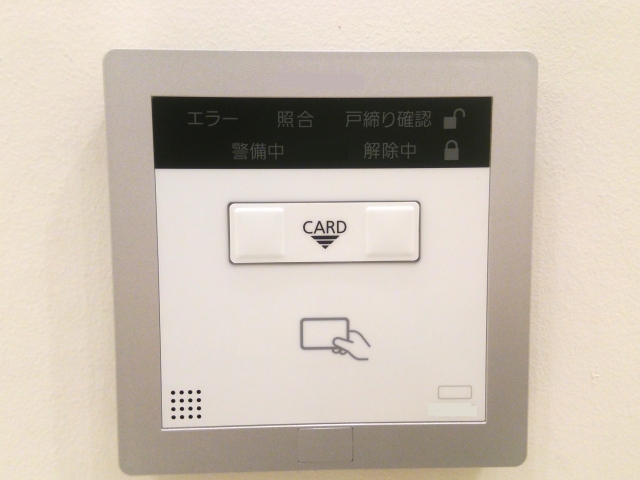 認証方法の種類イメージ